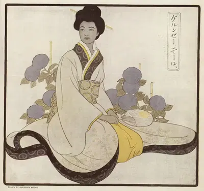 Япония через мой объектив, Заида Бен-Юсуф by Гёрнси Мур, 1904 — digital art print download