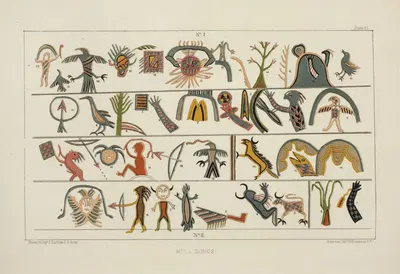 Meda songs by Seth Eastman, 1851 — digital art print download