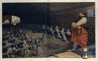Галера by Арт Янг, 1909 — digital art print download