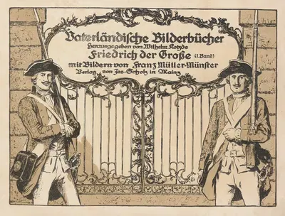 Фридрих Великий Pl.1 by Франц Мюллер-Мюнстер, 1912 — digital art print download
