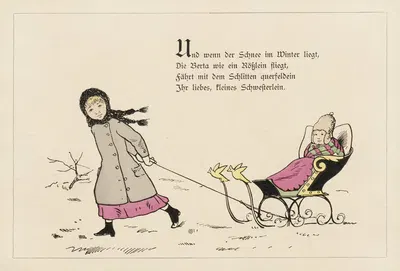Хорошая Берта и плохая Лина Пл.15 by Лотар Меггендорфер, 1905 — digital art print download