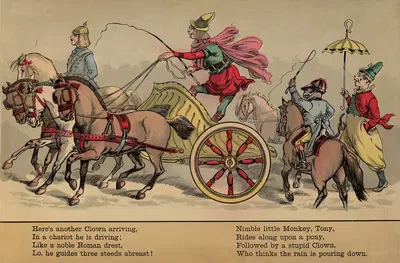 Цирковая процессия, Пл.05 by Братья Маклафлин, 1888 — digital art print download