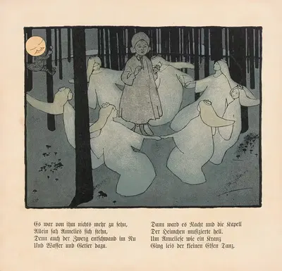 Прутцельтопф Пл.08 by Вильгельм Шульц, 1908 — digital art print download