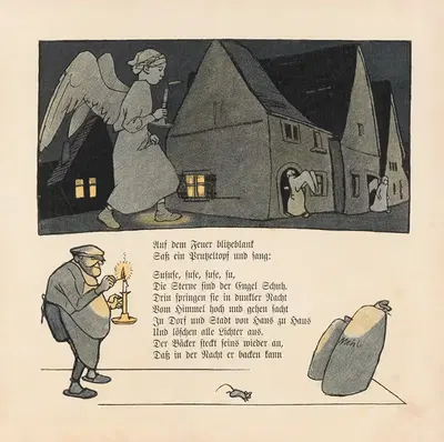 Дер Прютцельтопф пл. 13 by Вильгельм Шульц, 1908 — digital art print download
