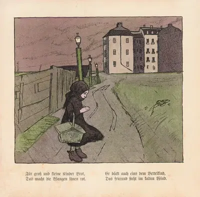 Протухший горшок Пл.14 by Вильгельм Шульц, 1908 — digital art print download