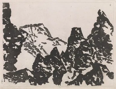 A new method of assisting the invention in drawing original compositions of landscape Pl.02 by Александр Козенс, 1785 —…
