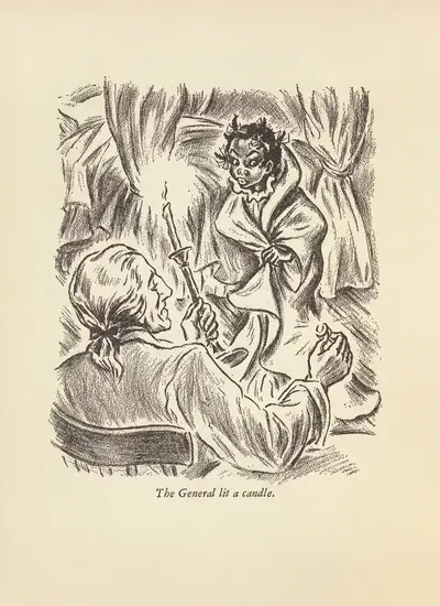 Дом на Черри-стрит Пл.17 by Вера Невилл, 1939 — digital art print download