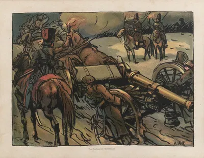 Вход во Францию (1814-1815) Пл.3 by Анджело Янк, 1814-1815 — digital art print download