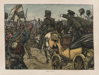 Внутри Франции (1814-1815) by Анджело Янк, 1814-1815 — digital art print download