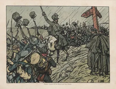 Вход во Францию (1814-1815), пл. 7 by Анджело Янк, 1814-1815 — digital art print download