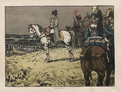 Десять лет немецкой нужды (1803-1812) пл. 8 by Анджело Янк, 1803-1812 — digital art print download