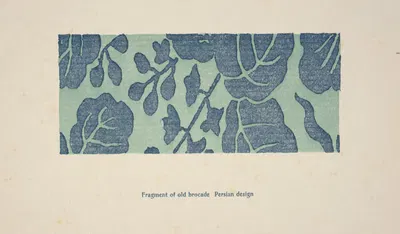 Фрагмент старого brocade, персидский дизайн by Артур Уэсли Доу, 1901 — digital art print download
