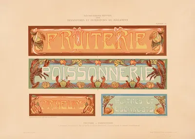 Fruiterie et Poissonnerie by Henry Guédy, 1905 — digital art print download