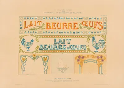 Lait, Beurre et Oeufs by Henry Guédy, 1905 — digital art print download