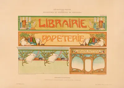 Librairie et Papeterie by Henry Guédy, 1905 — digital art print download