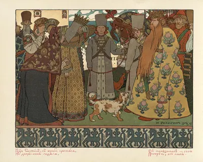 Сказка о царе Салтане, Пл.05 by Иван Билибин, 1905 — digital art print download