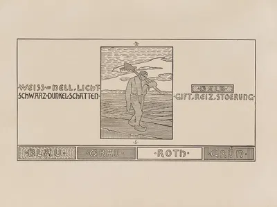Meine Harmonie Pl.06 by Joseph Sattler, 1896 — digital art print download