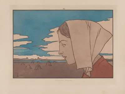 Meine Harmonie Pl.09 by Joseph Sattler, 1896 — digital art print download