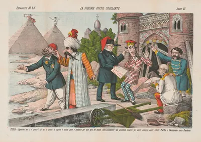 Новая партия нового рода by Аугусто Гросси, 1878 — digital art print download