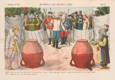 Одна кастрюля мира стоит одной войны by Аугусто Гросси, 1878 — digital art print download