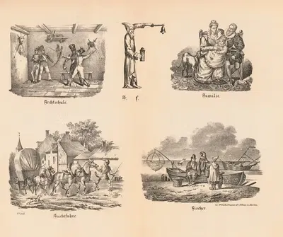 Самая большая картинка ABC. F by Теодор Хоземанн, 1828 — digital art print download
