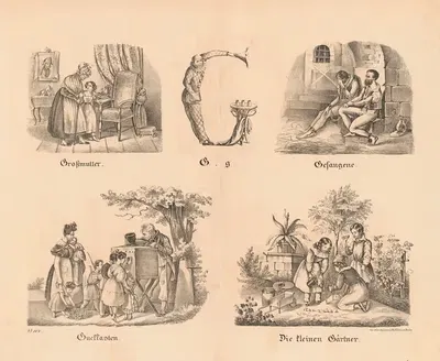 Самая большая картинка ABC. Г by Теодор Хоземанн, 1828 — digital art print download
