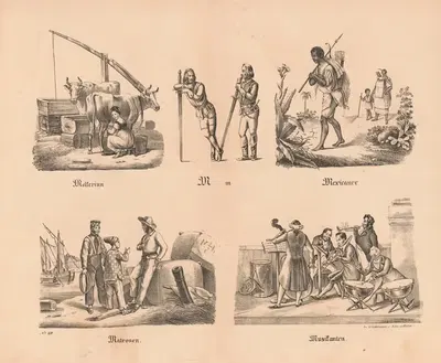 Самая большая картинка ABC. М by Теодор Хоземанн, 1828 — digital art print download