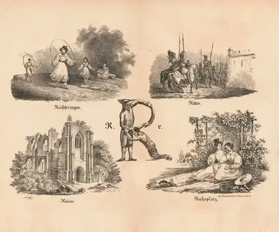 Самая большая картинка ABC. R by Теодор Хоземанн, 1828 — digital art print download