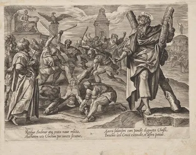 St. Andrew by Hendrick Goltzius, c. 1578 — digital art print download
