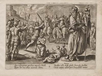 St. James the Great by Hendrick Goltzius, c. 1578 — digital art print download