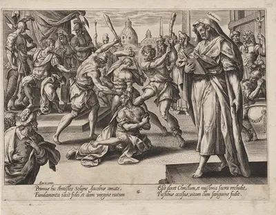 St. James the Less by Hendrick Goltzius, c. 1578 — digital art print download