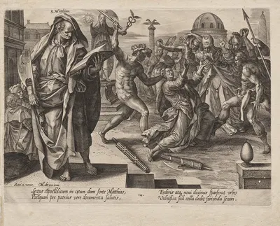 St. Matthias by Hendrick Goltzius, c. 1578 — digital art print download