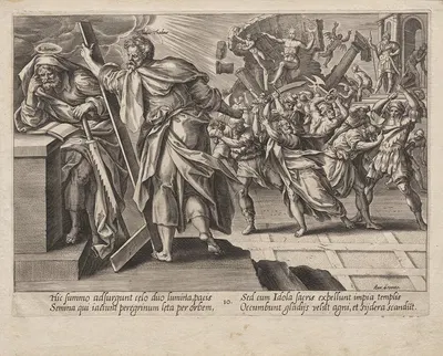 Sts. Judas Thadeus and Simon the Zealot by Hendrick Goltzius, c. 1578 — digital art print download
