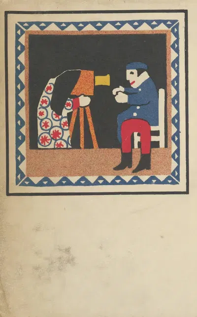 Каспельтеатр 2 by Ханс Кальмштейнер, 1907 — digital art print download