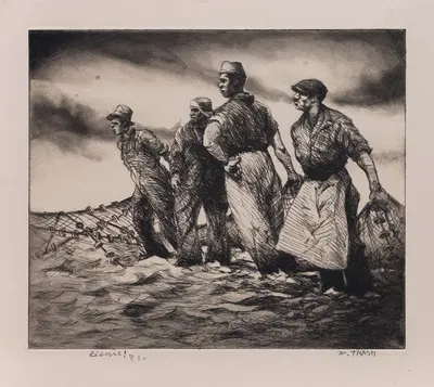 Поднимай! by Докс Трэш, 1939 — digital art print download