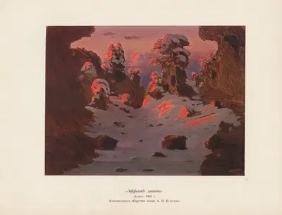 А. И. Куинджи by Архип Иванович Куинджи, 1913 — digital art print download