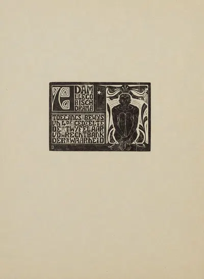 Toegangsbewijs; Adam – 4e gedeelte by Karel de Bazel, 1925 — digital art print download