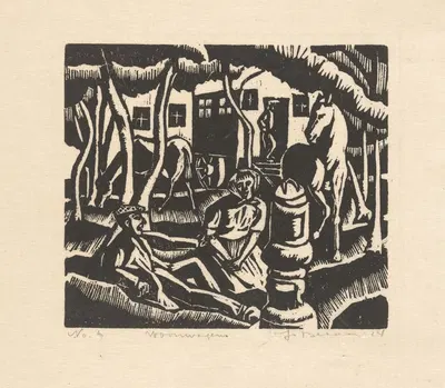 Жилые вагоны by Джо Безан, 1924 — digital art print download