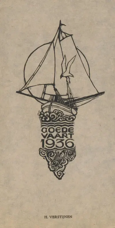 Новогоднее пожелание от Анри Верстайна by Анри Верстайнен, 1935 — digital art print download