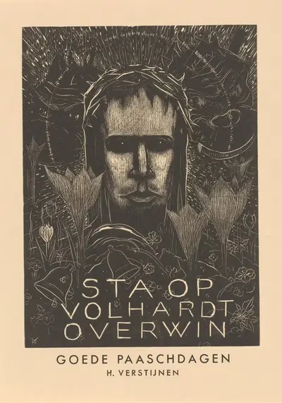 Пасхальная карта Анри Верстейна by Анри Верстайнен, 1892-1940 — digital art print download