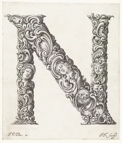 Буква Н by Еремия Фалк, 1645-1650 — digital art print download
