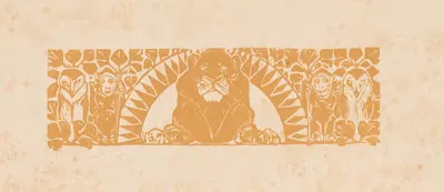 Лев, совы и обезьяны by Бернар Виллем Вейринк, 1910 — digital art print download