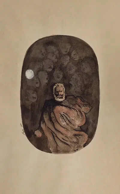 Dieu Pl.12 by Louis Dézé, 1893-1897 — digital art print download