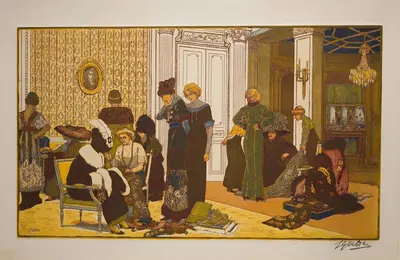 Салон М. Дусе by Пьер Гатье, 1911 — digital art print download
