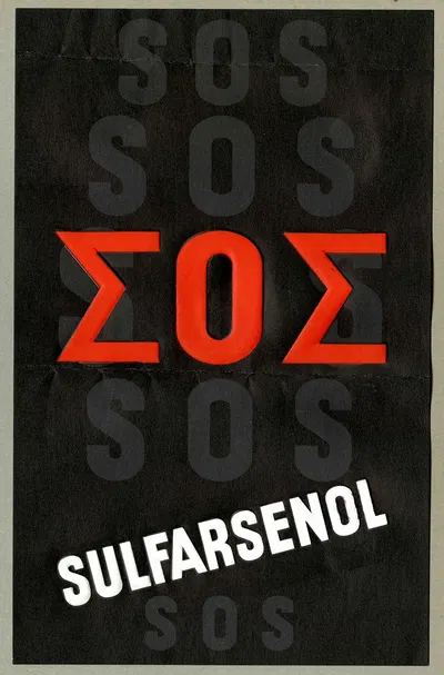 Sulfarsénol by Laboratoires de biochimie médicale, 1910-1950 — digital art print download