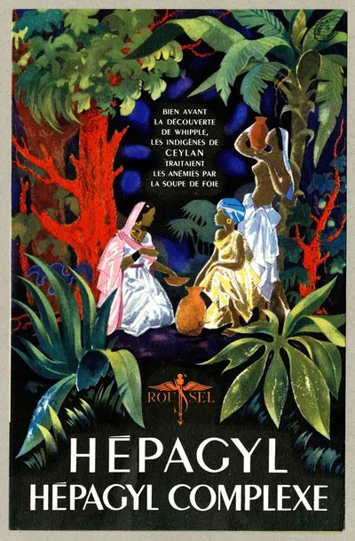 Hépagyl by Laboratoires du docteur Roussel, 1951 — digital art print download