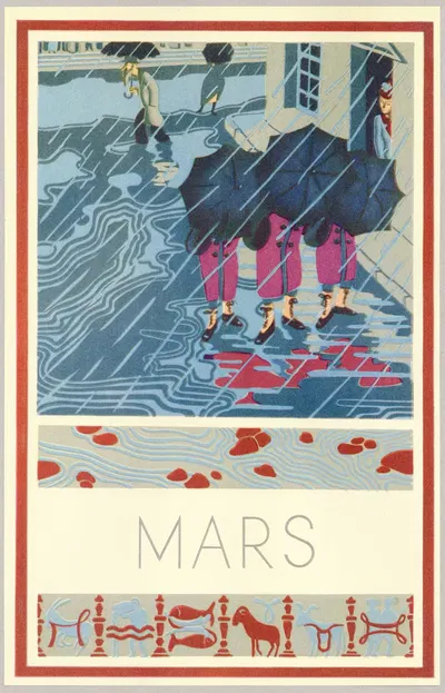Mars by Лаборатуар Лё Брюн, 1952 — digital art print download