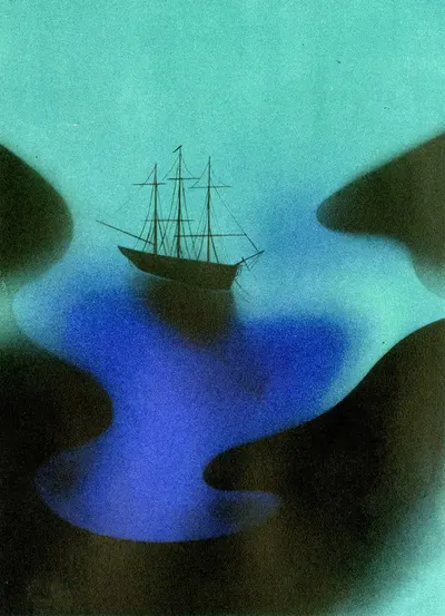 Маринол by Лаборатории ла Биомарин, 1910-1950 — digital art print download