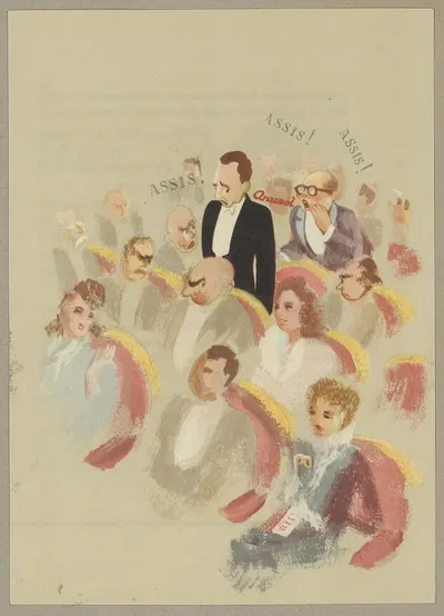 Анусол by Лаборатории Субстанция, 1910-1950 — digital art print download