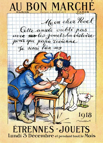 В Бон Марше – Подарки, игрушки by Мулло, 1919 — digital art print download